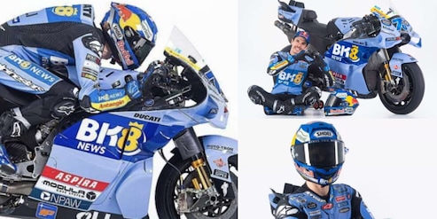 Gresini Racing, svelata la livrea per il 2026: le foto della Ducati di Alex Marquez