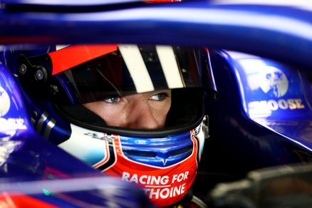 F1, Casco d'oro 2019 a Gasly