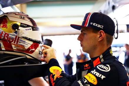 Max Verstappen: "Non correrei in Ferrari con Leclerc"