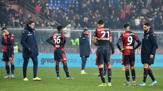 Genoa, scritta minacciosa a Pegli: Digos al lavoro