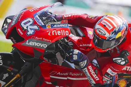 MotoGp, Ducati progetta bracci oscillanti stampati in 3D