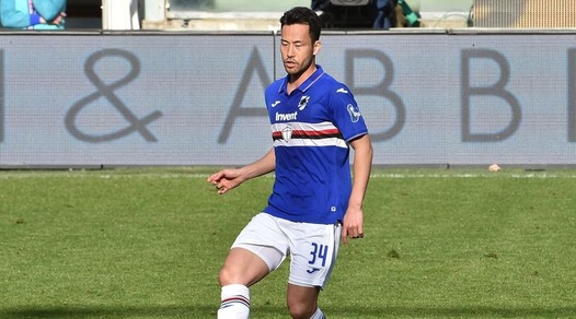 Sampdoria, da Yoshida 10mila mascherine per ospedali e dipendenti club