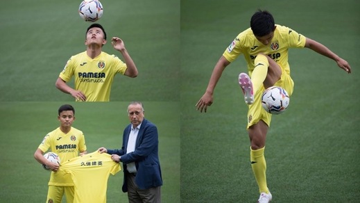 Kubo, che show alla presentazione col Villarreal! Kubo, che show alla presentazione col Villarreal!