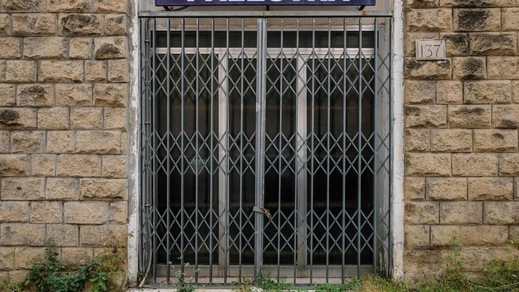 Dpcm, palestre, cinema, teatri: cosa succederà dopo il 15 gennaio