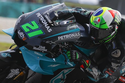 MotoGp: tutti in attesa del governo malese per i test di Sepang