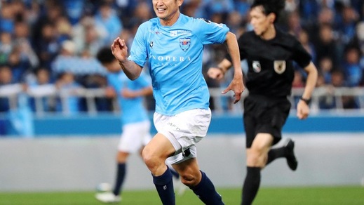 Miura ancora in campo, a 54 anni rinnova con lo Yokohama FC