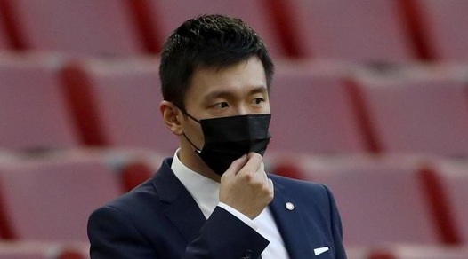 Inter, nuova offerta da 500 milioni!