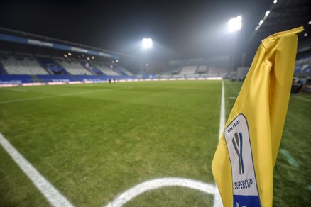 Juve-Napoli, 7 denunce per i fuochi d'artificio prima della partita