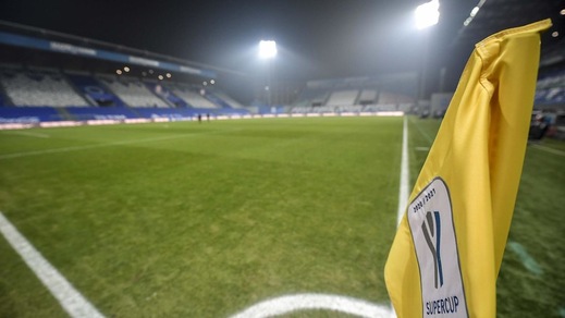 Juve-Napoli, 7 denunce per i fuochi d'artificio prima della partita