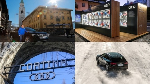 Audi e-tron e Cortina