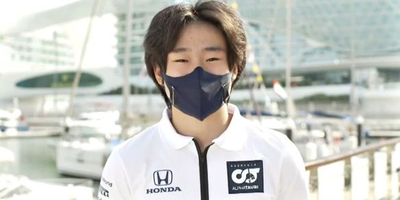 F1: DAZN nuovo sponsor di AlphaTauri