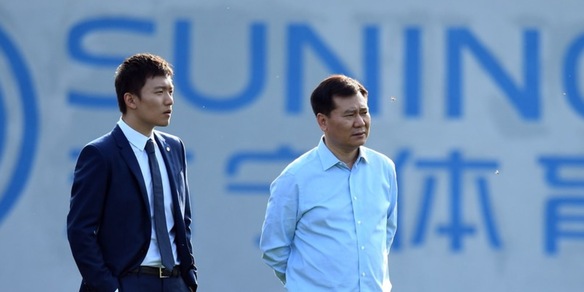 Inter, BC Partners prepara l'offerta. La mossa di Suning
