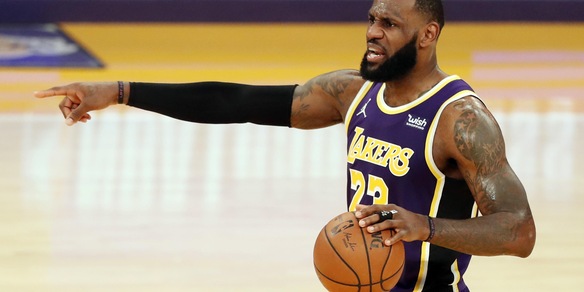LeBron James entra in Fortnite, e porta un nuovo pezzo di mappa