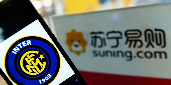 Inter, Suning-Alibaba: affari in corso?