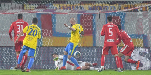 Calciomercato Serie C, Carrarese: Girgi in prestito dall'Atalanta