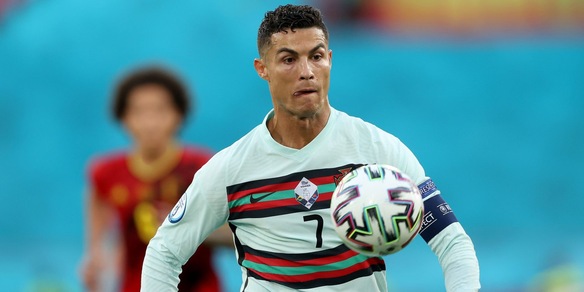 Cristiano Ronaldo, la Juve aspetta una risposta