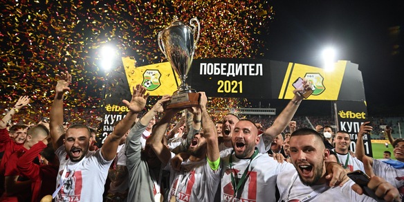 Roma, tutte le informazioni sulle avversarie di Conference League