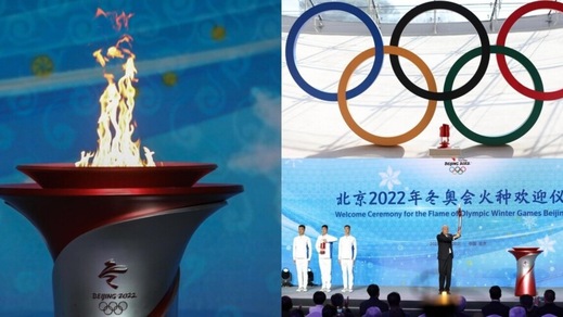 Pechino 2022, la fiaccola olimpica è arrivata!