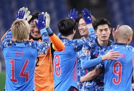Mondiali 2022, il Giappone batte l'Arabia Saudita 2-0: in gol Minamino Mondiali 2022, il Giappone batte l'Arabia Saudita 2-0: in gol Minamino