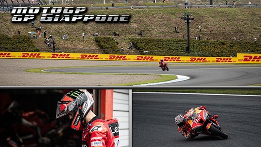 Pagella MotoGP: a Motegi vittoria Ducati, male Pecco bene Quartararo