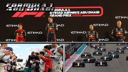 Pagelle F1: ad Abu Dhabi Leclerc fa il colpo da maestro, Vettel ultimo GP da applausi Pagelle F1: ad Abu Dhabi Leclerc fa il colpo da maestro, Vettel ultimo GP da applausi
