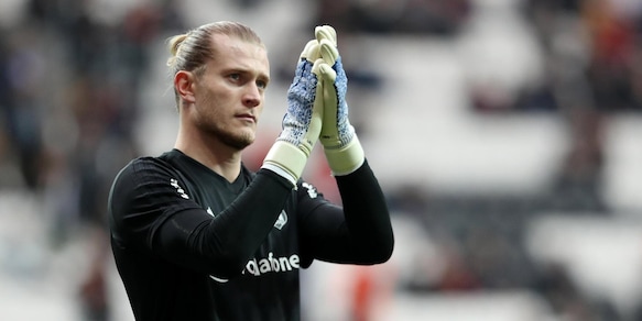 Karius riparte dalla Serie B tedesca: lo aspetta un club storico