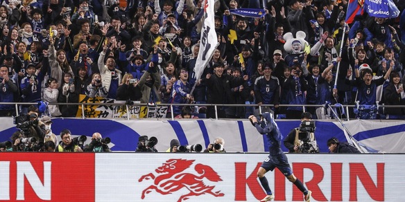 Mondiale 2026, c'è già la prima squadra qualificata: è il Giappone