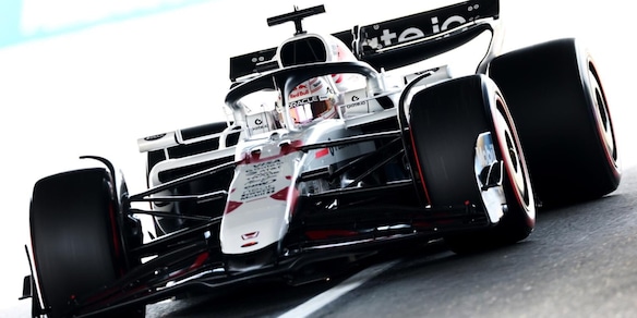 Formula 1, Gp del Giappone: orario e dove vederlo in tv