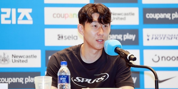 Son lascia il Tottenham dopo 10 anni: "La decisione più difficile della mia carriera"