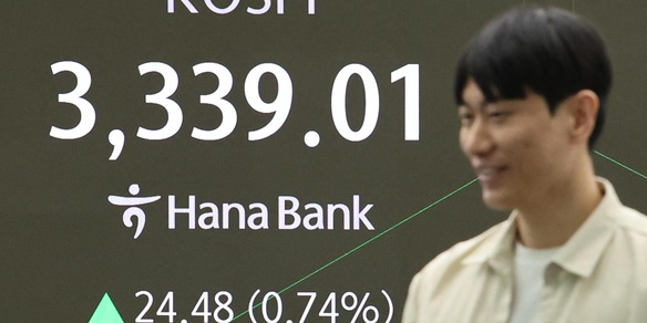 Borsa: l'Asia cresce guardando alla Fed, bene Hong Kong e Seul