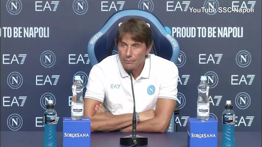 Conte: "Elmas e Hojlund? Sono pronti"