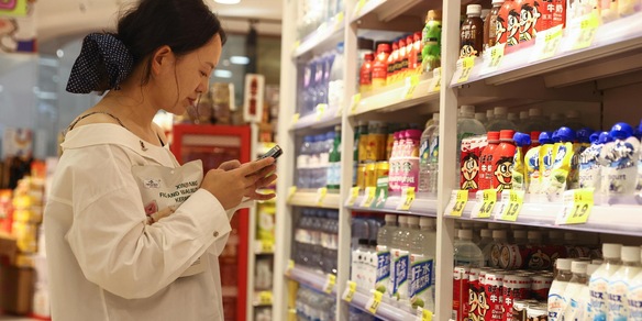 Cina, +5,2% produzione industriale agosto, minimi 12 mesi