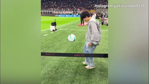 Milan-Bologna, Tsunoda a bordo campo: che palleggi!