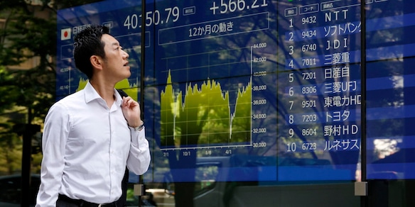 Borsa: Tokyo, apertura in calo (-0,32%)