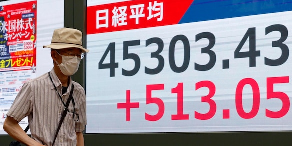 Borsa: Tokyo, apertura in rialzo (+0,53%)