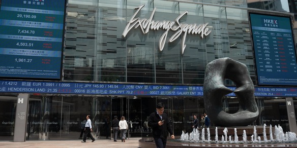 Borsa: l'Asia chiude in positivo, si guarda al Giappone