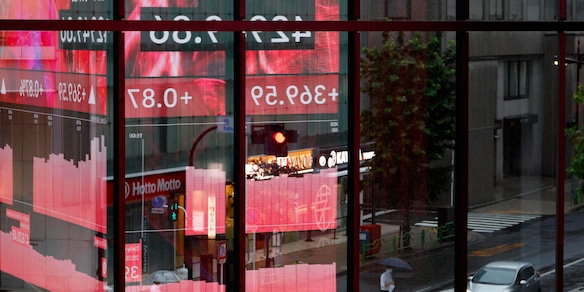 Borsa: Tokyo, apertura in calo (-0,89%)