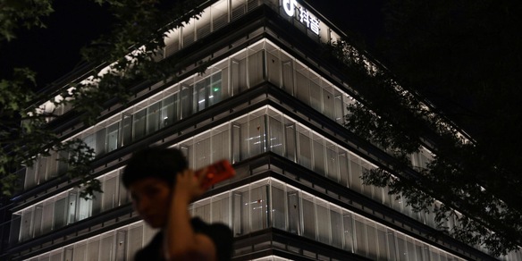 Axios, 'TikTok ha firmato l'accordo per vendere la sua attività in Usa'