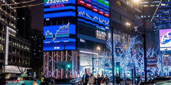 Borsa: l'Asia chiude fiacca un anno d'oro, per l'indice Msci +25%