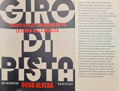 L'appassionante ricerca della velocità