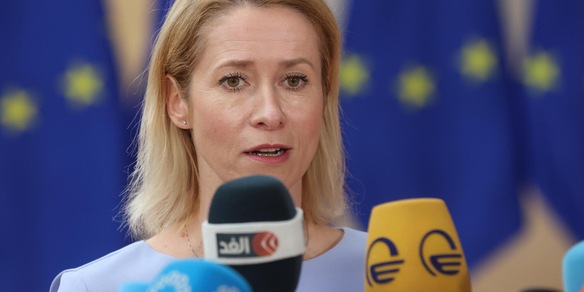 Ue, 'soluzione alla questione del nucleare iraniano sia diplomatica'