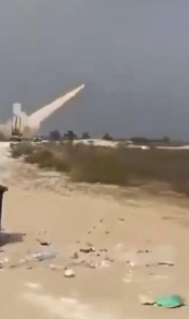 Colonna di fumo dall'ambasciata statunitense a Kuwait City