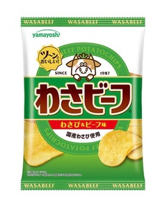 Benzina record in Giappone, sfiora i 200 yen. Stop alle patatine