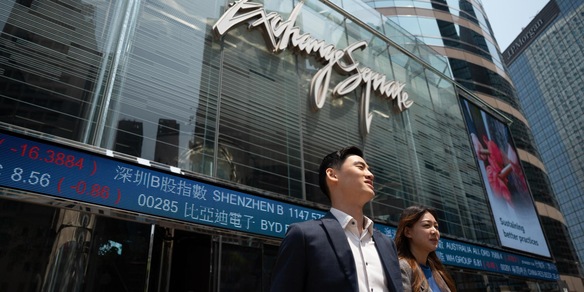 Borsa: l'Asia chiude in rialzo, si guarda ad un accordo Usa-Iran