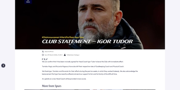 Ufficiale: Tudor non è più l'allenatore del Tottenham