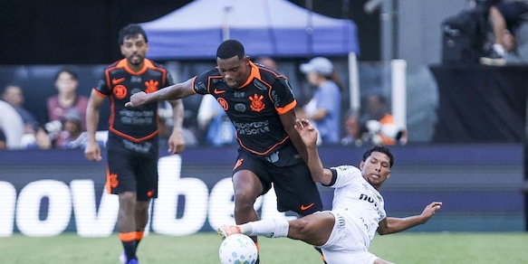 Milan, la svolta nel mercato: abbandonata la pista André