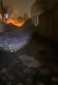 Media Iran, 'raid Usa-Israele vicino Teheran, almeno 13 morti