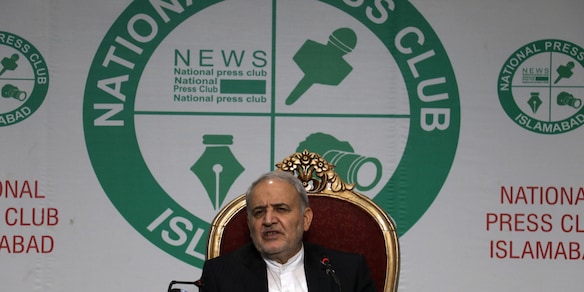 Amb. Iran, la nostra delegazione raggiungerà stasera Islamabad per colloqui