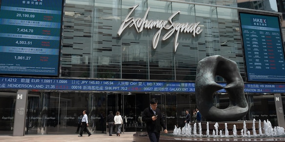 Borsa: l'Asia chiude positiva e guarda a Trump in Cina