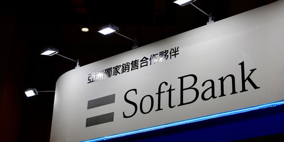 Utile annuale record da 27 miliardi per SoftBank, spinto da Openai